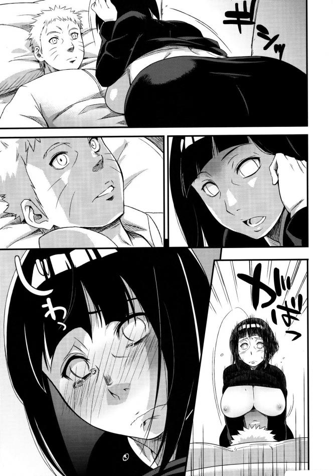(C90) [Karakishi Youhei-dan Shinga (Sahara Wataru)] Kage Hinata ni Saku | Una Moglie Porca (Naruto) [Italian] - Page 12