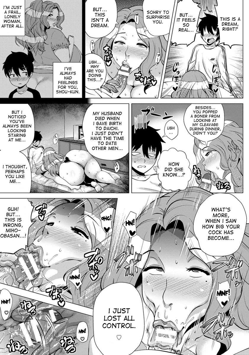 [Yokkora] The widow - Temptation of my friend's mother - Page 5