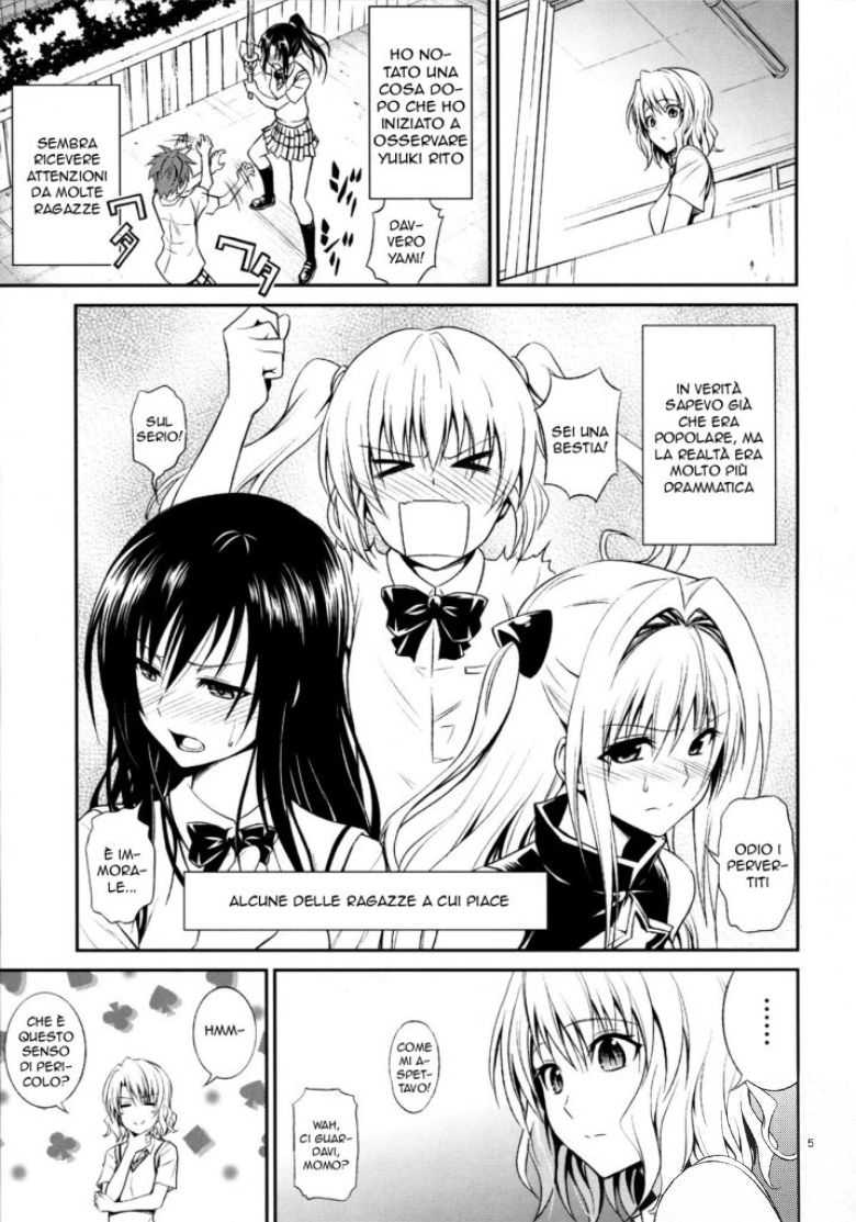 (C86) [Hibi Rakuraku (Aoki Kanji)] Momioka no Hatsujou | La Mia Amica Eccitata (To LOVE-Ru) [Italian] - Page 4