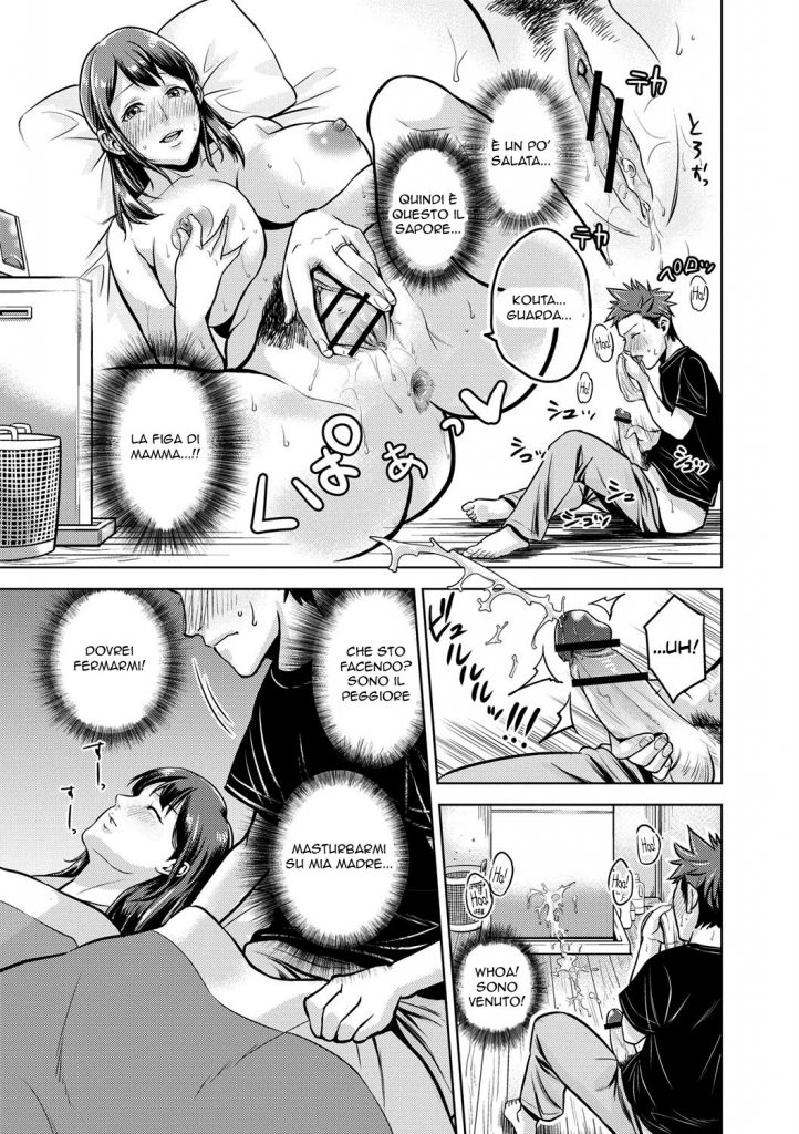 [Natsu no Oyatsu] Bath Romance | L' Infortunio della Mamma (Chibo Soukan) [Italian] [Digital] - Page 9