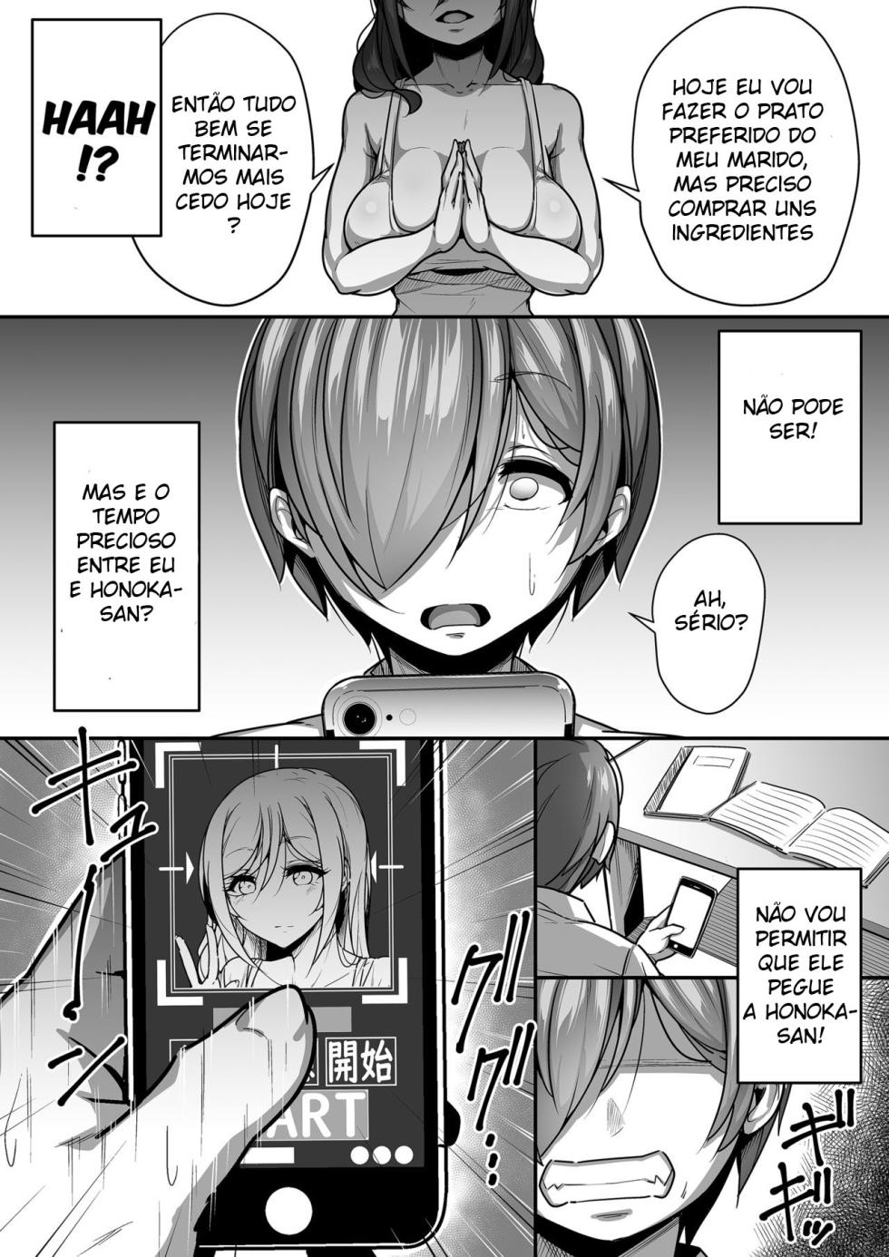 [Misaki (Gennsui)] Kouin [Portuguese-BR] - Page 10