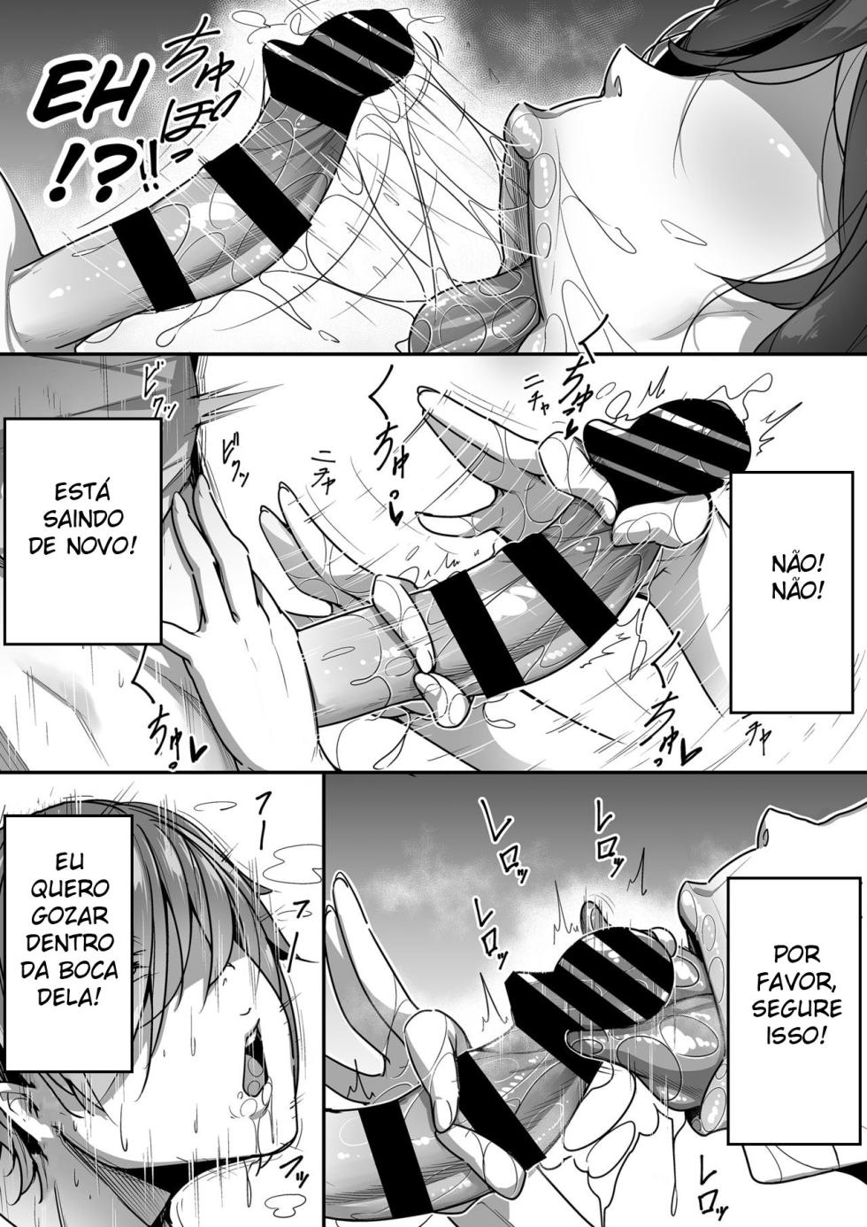 [Misaki (Gennsui)] Kouin [Portuguese-BR] - Page 28