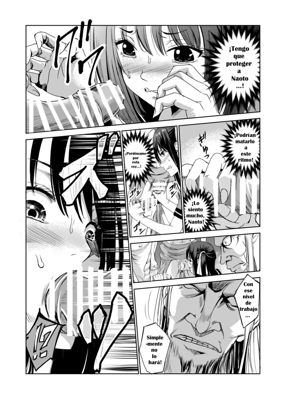 [Raid Socks (Tricky)] Tsuyagari Mura 1 ~Kareshi o Mamoru Tame Hikyou no Mura de Kyousei Gohoushi & NTR Sex~ [Spanish] [ArcoirisNeon] - Page 17