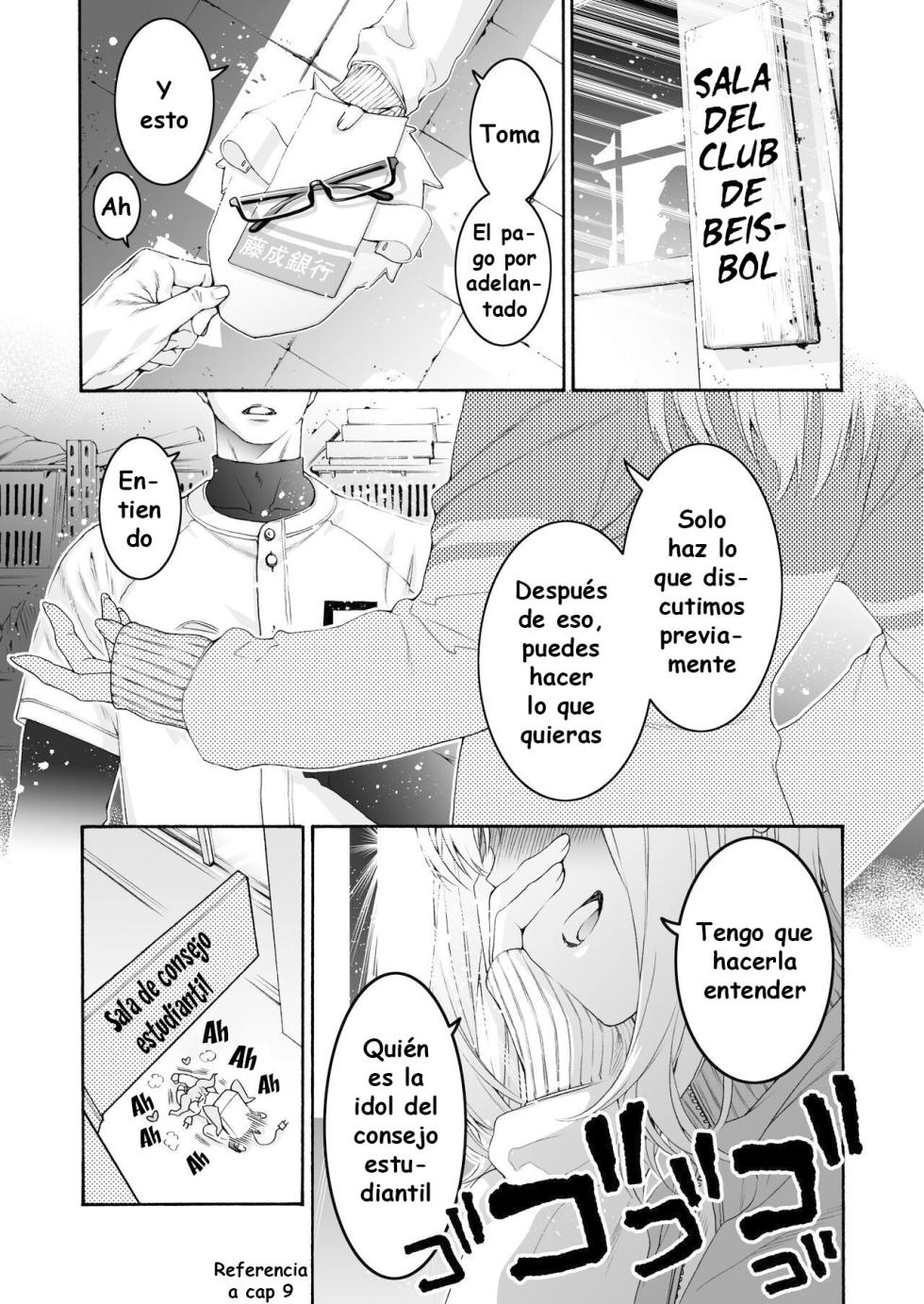 [Hogeramu] Komarobako (Seitokai ni mo Ana wa Aru!) [Spanish] [HS-Enfermos] [Digital] - Page 3