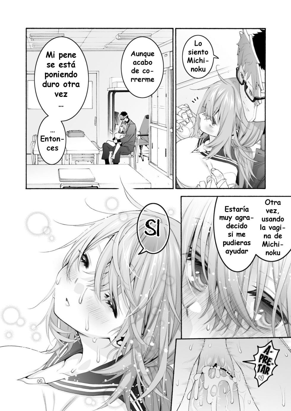 [Hogeramu] Komarobako (Seitokai ni mo Ana wa Aru!) [Spanish] [HS-Enfermos] [Digital] - Page 32
