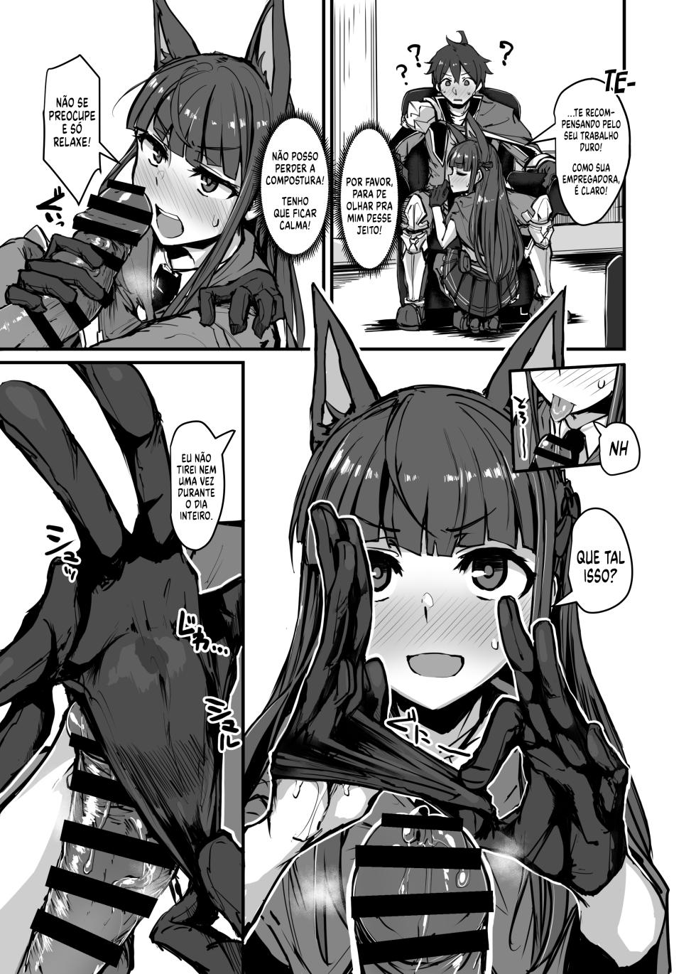 [K2 Manhole (P)] Yokkyuu Analyze (Princess Connect! Re:Dive) [Portuguese-BR] [Digital] - Page 7