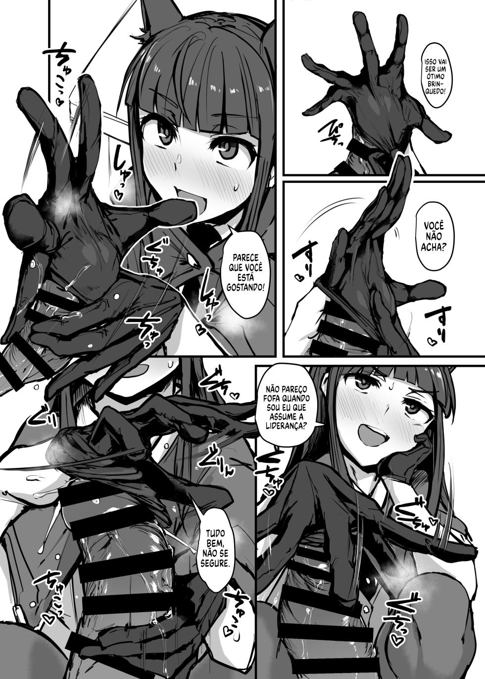 [K2 Manhole (P)] Yokkyuu Analyze (Princess Connect! Re:Dive) [Portuguese-BR] [Digital] - Page 8