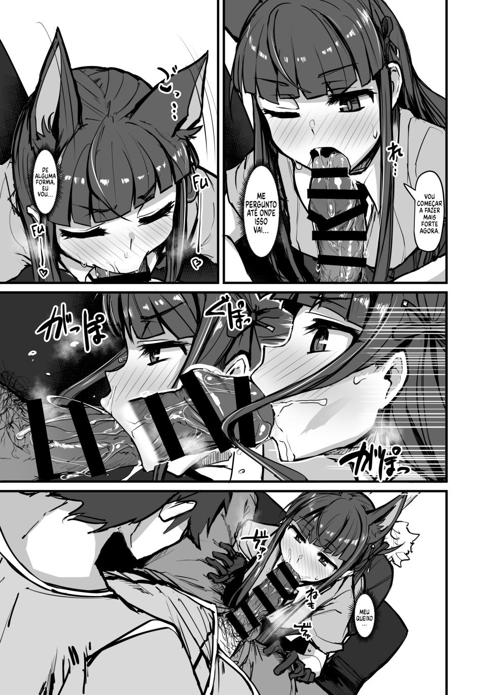 [K2 Manhole (P)] Yokkyuu Analyze (Princess Connect! Re:Dive) [Portuguese-BR] [Digital] - Page 15