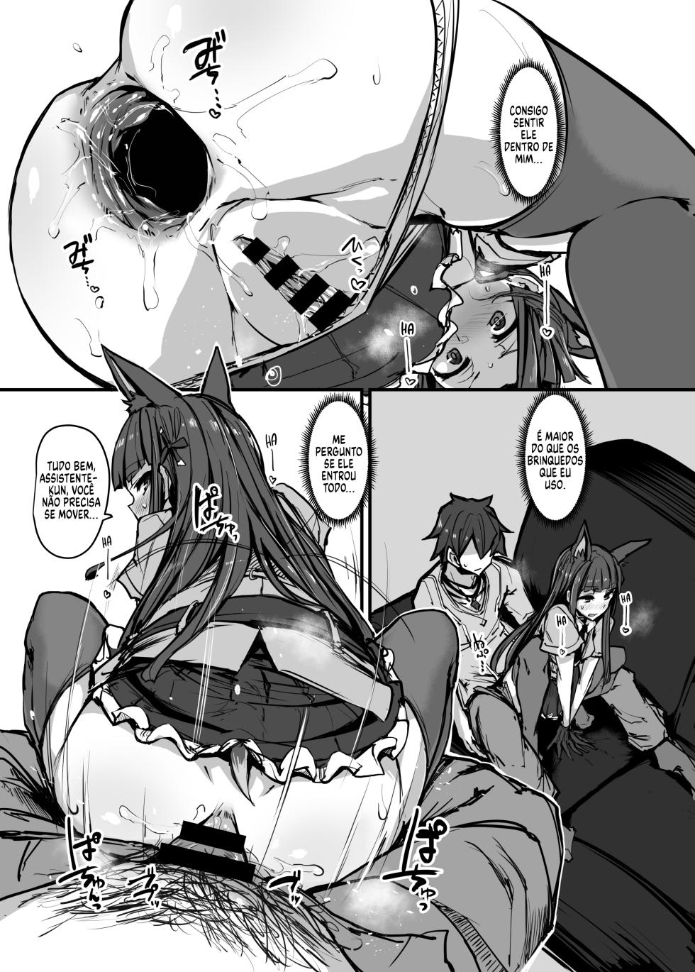 [K2 Manhole (P)] Yokkyuu Analyze (Princess Connect! Re:Dive) [Portuguese-BR] [Digital] - Page 23