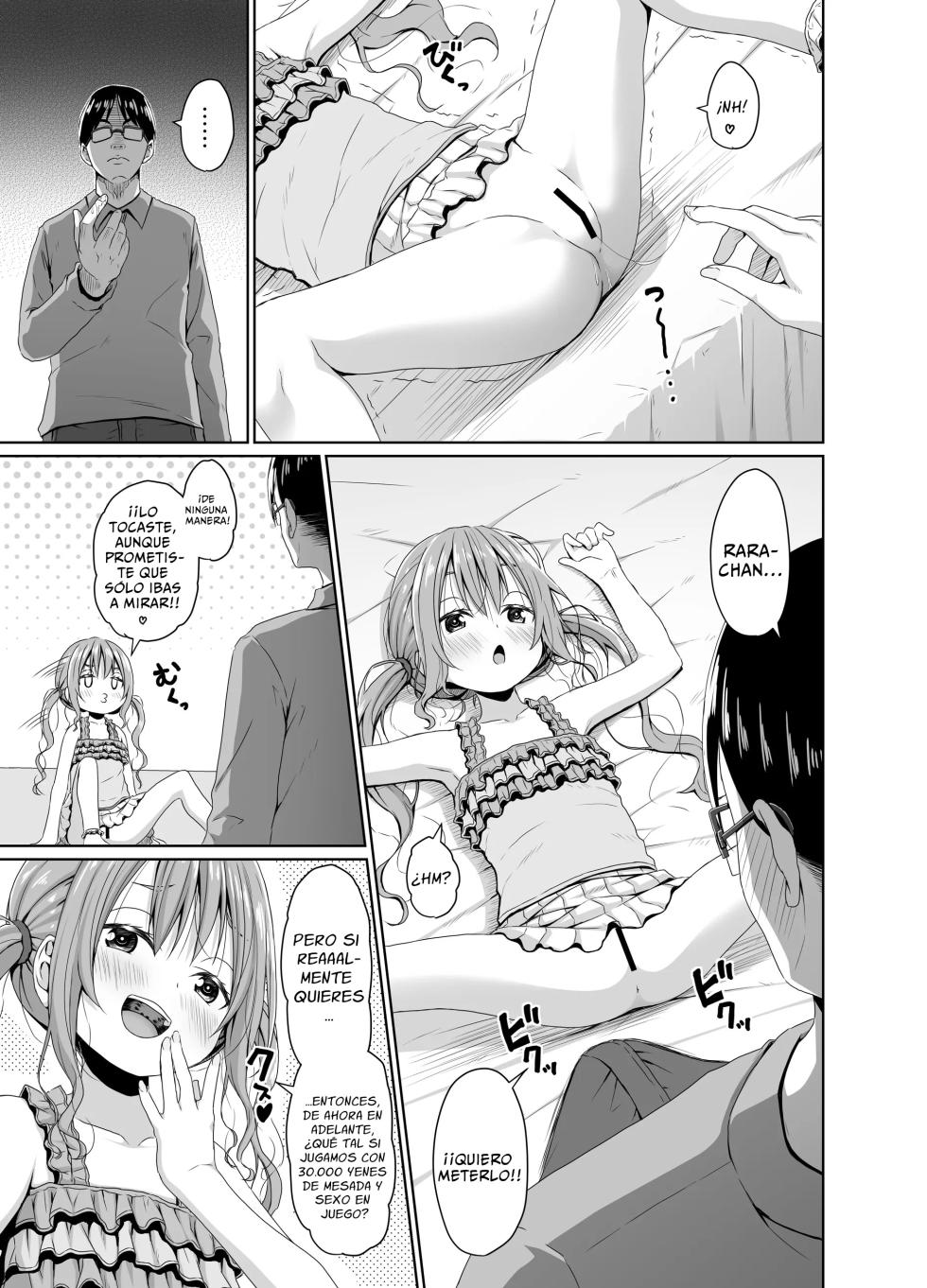 [Azure (Kagono Tori)] Ore yori Shougi ga Tsuyoi Mesugaki ni Chinpo de wa Katsu [Spanish] [Zimos] [Digital] - Page 6