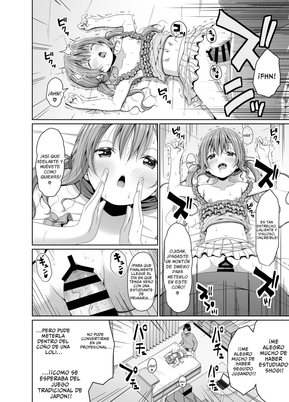 [Azure (Kagono Tori)] Ore yori Shougi ga Tsuyoi Mesugaki ni Chinpo de wa Katsu [Spanish] [Zimos] [Digital] - Page 13