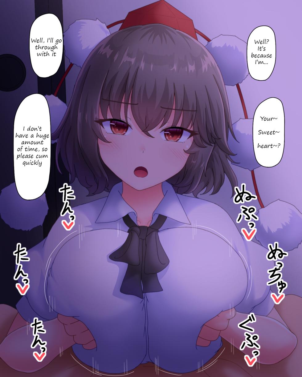 [Fusu] Aya ni munedeshite morau hanashi | A story about having Aya do you with her chest (Touhou Project) [English] - Page 2