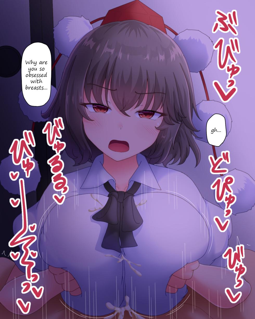 [Fusu] Aya ni munedeshite morau hanashi | A story about having Aya do you with her chest (Touhou Project) [English] - Page 5