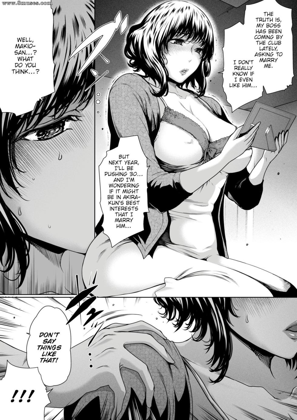 Isn't it a Daydream ? - Page 3