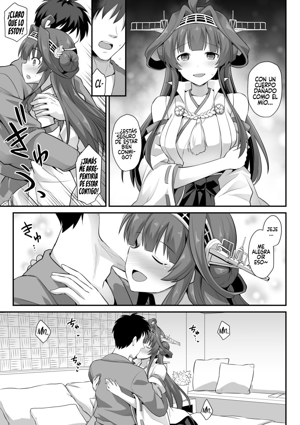 [Akutensoushin (Kokutou Nikke)] Kongou-chan to Love Love Shinkon Play (Kantai Collection -KanColle-) [Spanish] [Rakuen Translations] [Digital] - Page 8