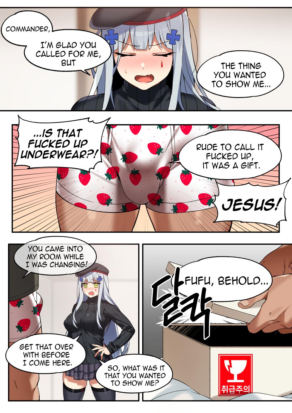 [Bechu] Hk416 Manga september 2020 (Gumroad) - Page 5