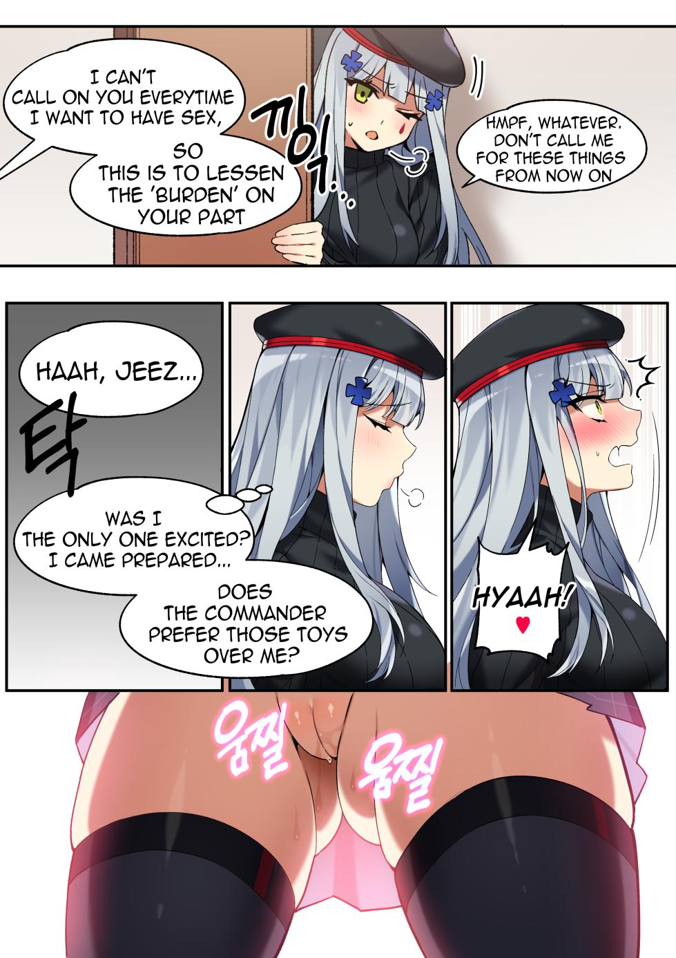 [Bechu] Hk416 Manga september 2020 (Gumroad) - Page 7