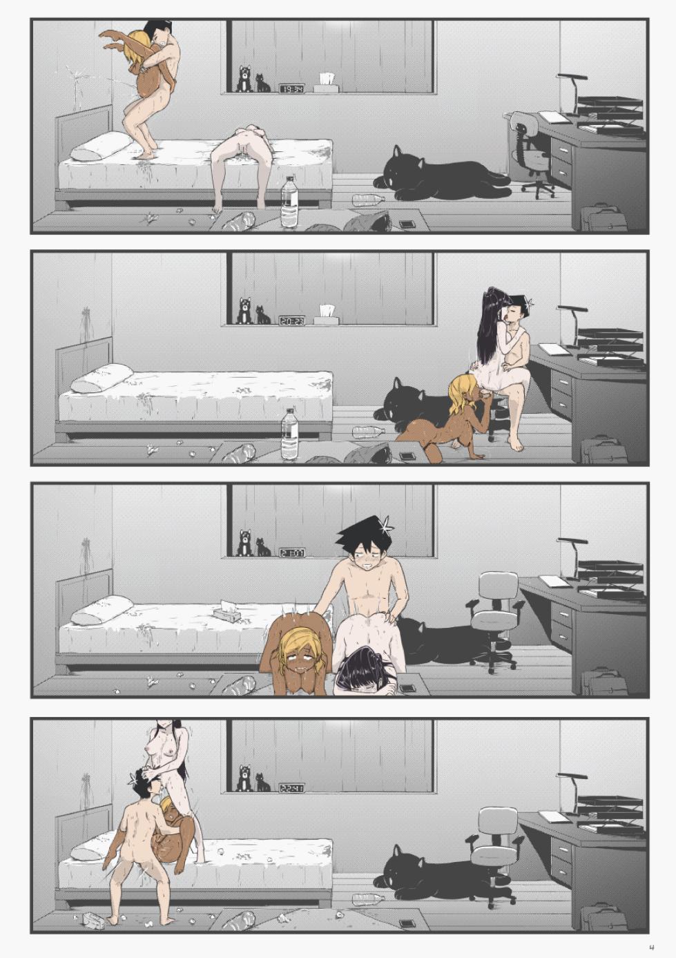 [Tyrone] Komi x Manbagi x Tadano - Page 4