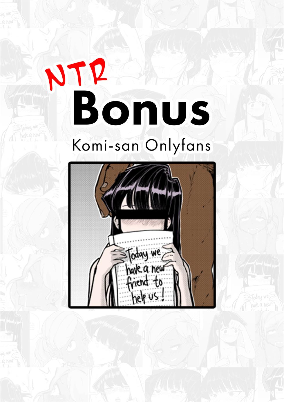 [Tyrone] Komi x Manbagi x Tadano - Page 10