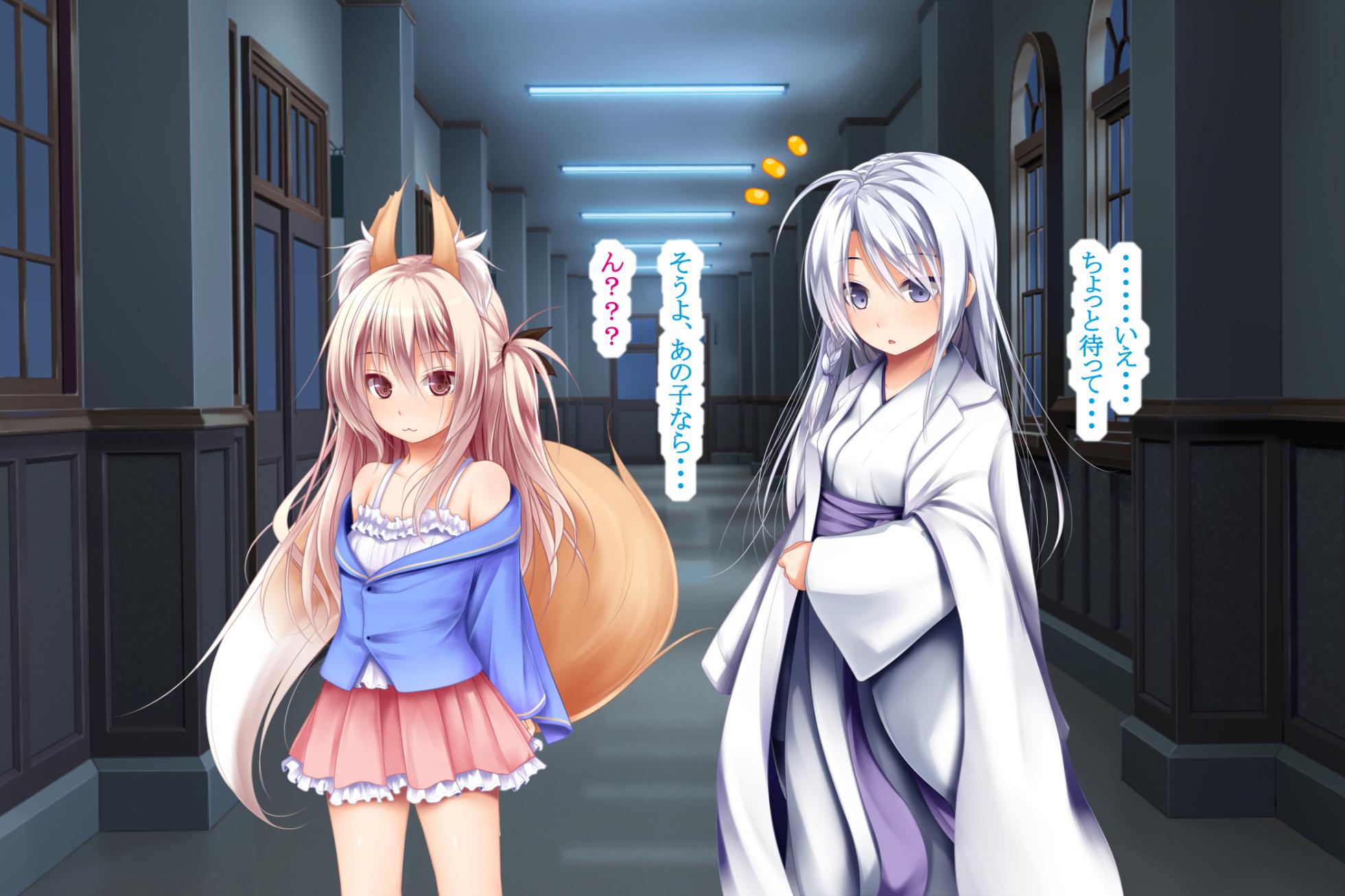 [POETTO (Haryu)] Raijin-sama no Koi Monogatari - Page 15