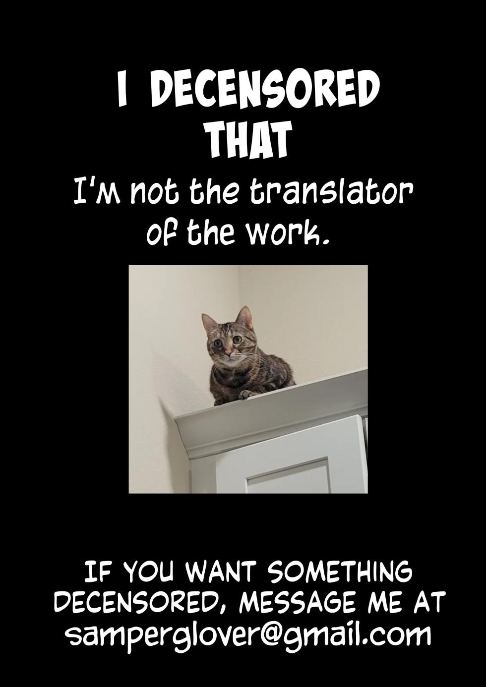 [Nippeki] Nian (Arknights) [English] [Decensored] - Page 13