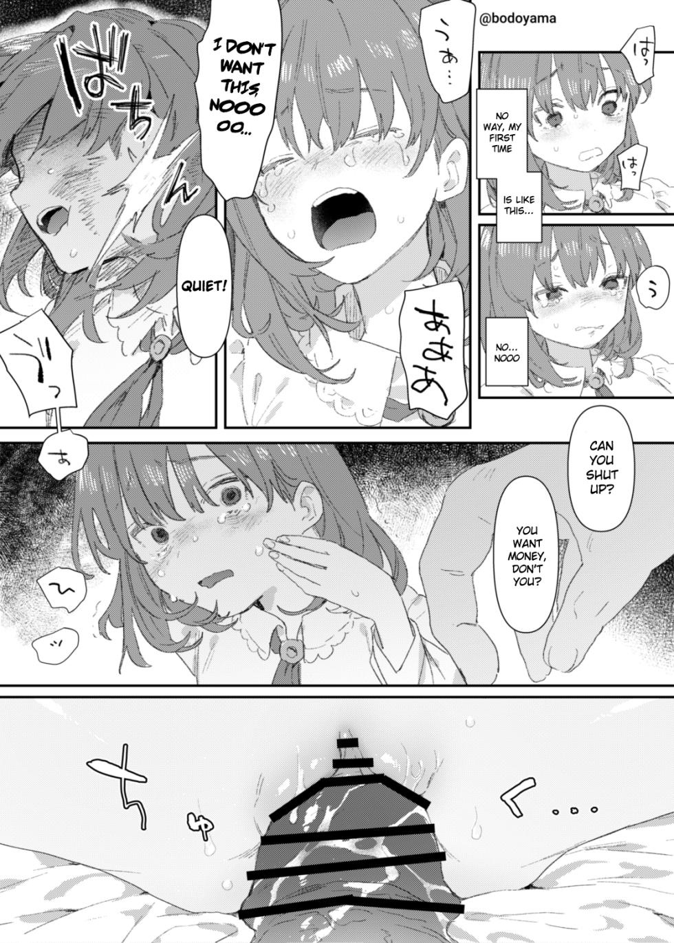 [Bodoyama] A girl who got drunk and ended up being forced into compensated dating when she was doing "Papakatsu" [English] [Gagak_Ireng] - Page 3