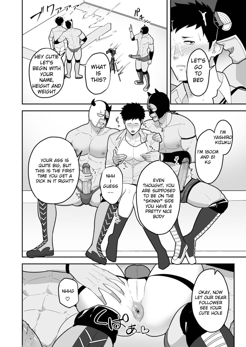 [PULIN Nabe (kakenari)] 846-Kai Ketsu de Iku | 846 Anal Orgasms (Nijisanji) [English] [Uncensored]  {A.R} [Digital] - Page 14