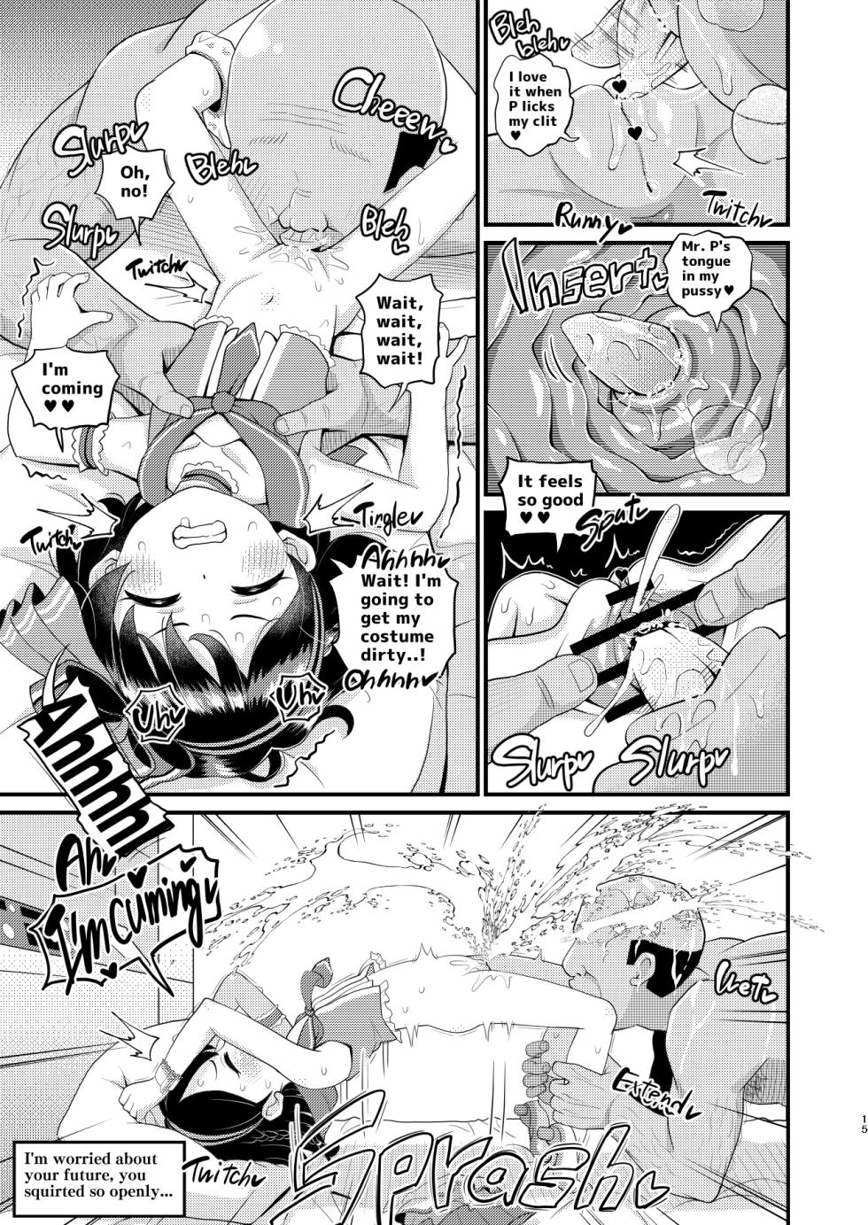 [botibotiikoka (takku)] Sasaki Chie 11yo JS Idol no Gachi Koubi | Chie Sasaki 11yo JS Idol's Serious Copulation (THE IDOLM@STER CINDERELLA GIRLS) [English] - Page 15