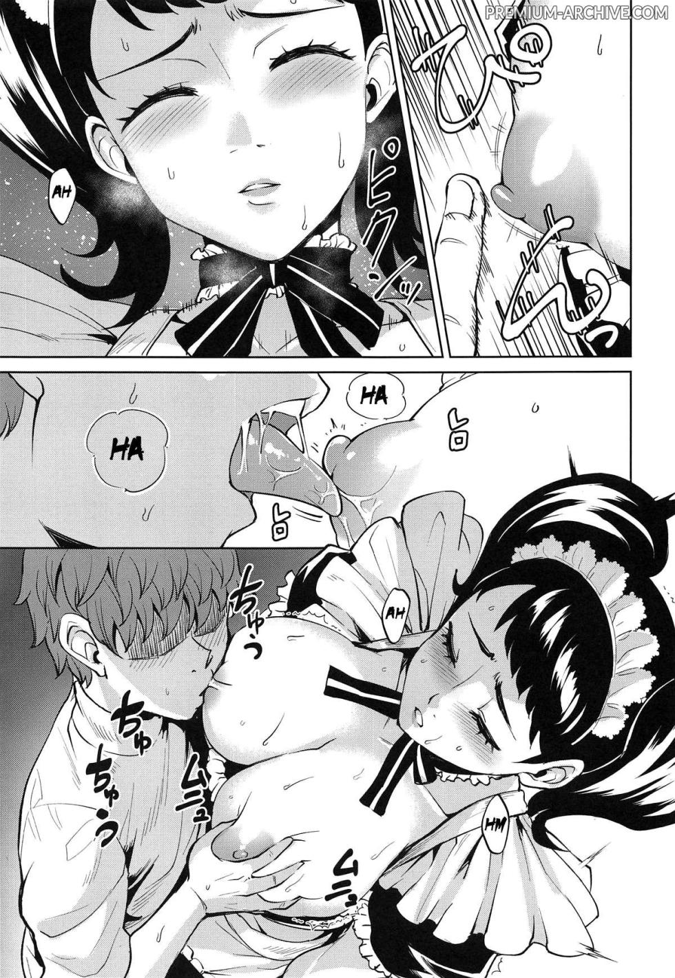 (C96) [Wareme (Coupe)] Bekky Nani Sarete mo Okinai Setsu | La Teoria per cui Non Succede Mai Niente (Persona 5) [Italian] - Page 8