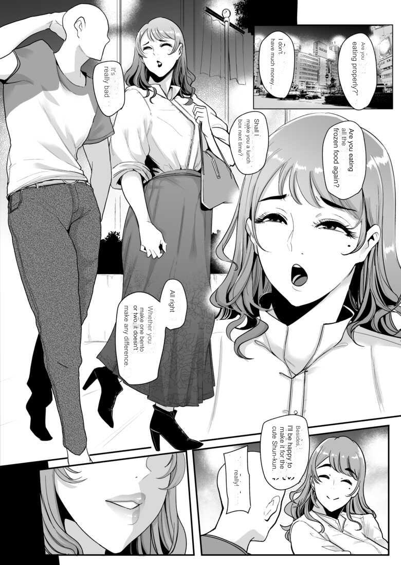 [SOUND MILK (Otochichi)] Maso-katsu -Appli de Joou-sama o Sagashite Choukyou Sareru Maso Otoko-tachi- | Masochistic Life -Masochistic Men searching for and being trained by Dominatrix through an App + extra - Page 25