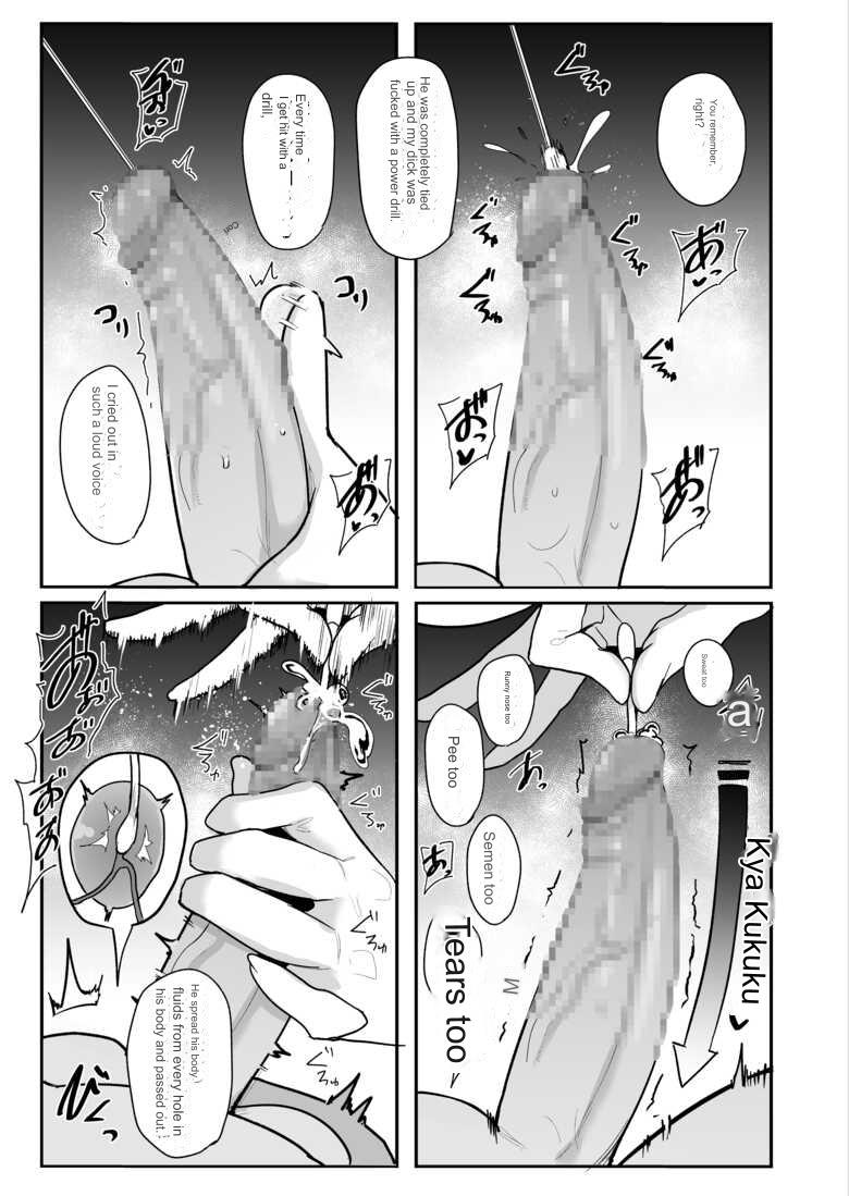 [SOUND MILK (Otochichi)] Maso-katsu -Appli de Joou-sama o Sagashite Choukyou Sareru Maso Otoko-tachi- | Masochistic Life -Masochistic Men searching for and being trained by Dominatrix through an App + extra - Page 30