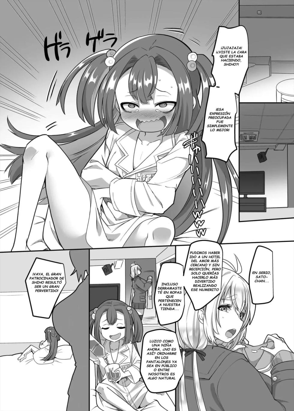 [Hawk Bit (Kouji)] JK-ka Refle 3 [Spanish] [M] [Digital] - Page 21