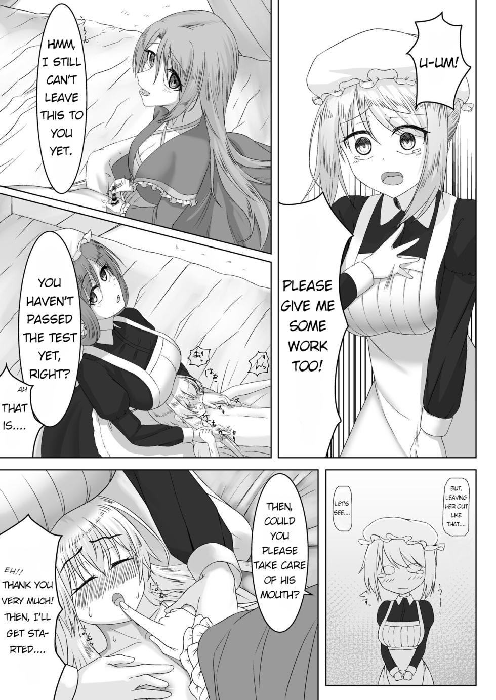 [Youkandou (Youkan)] Ohime-sama ♂ no Ouzoku Kyouiku | Princess♂'s Royal Education [English] [Digital] - Page 20