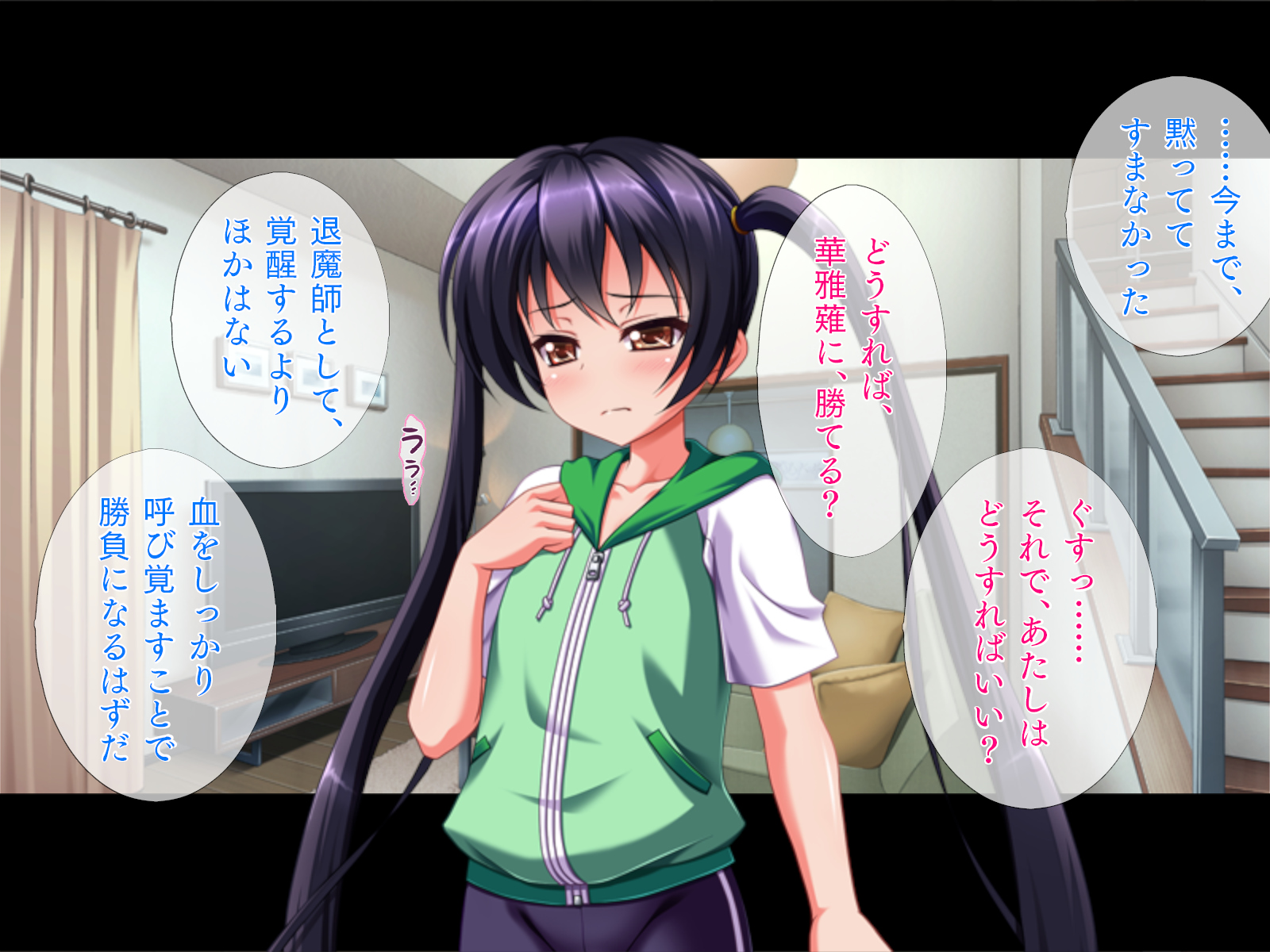 [TGA] Koburi na Taimashi wa Tsuyogaru Kuse ni Iku Toki wa Gaman Dekizu ni Meippai Iku - Page 3