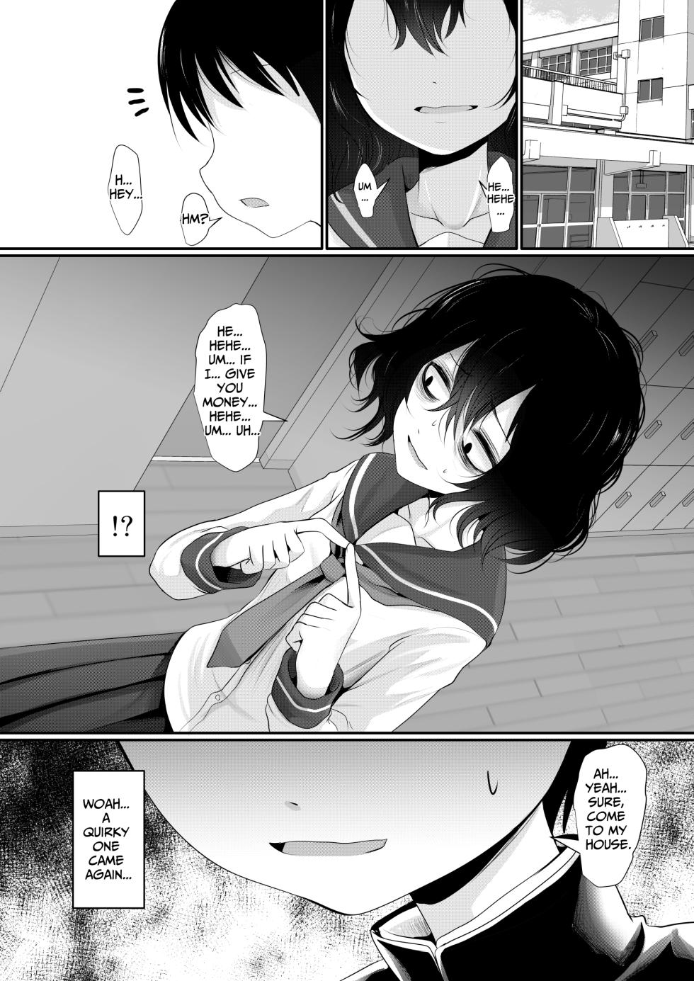 [Kitsune to Budou (Kurona)] Okane o moratte jimi-me no ko-tachi to etchi suru yō ni natta kudan | I got paid and started having sex with plain girls [English] [Kamijoan] - Page 18
