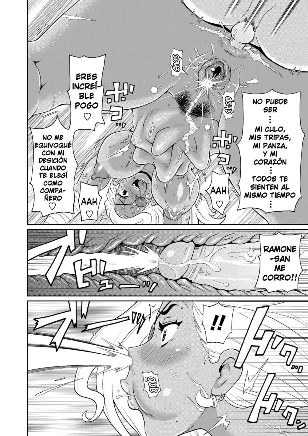 [John K. Pe-ta] Rekisen no Onna Senshi to Boku no Tabi 03| Mi viaje con una guerrera veterana - Cap.3 (Zenryoku Ana Musume) [Spanish] [Harenchi no Fansub] [Decensored] [Digital] - Page 22