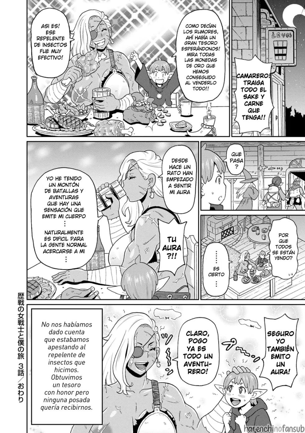 [John K. Pe-ta] Rekisen no Onna Senshi to Boku no Tabi 03| Mi viaje con una guerrera veterana - Cap.3 (Zenryoku Ana Musume) [Spanish] [Harenchi no Fansub] [Decensored] [Digital] - Page 24