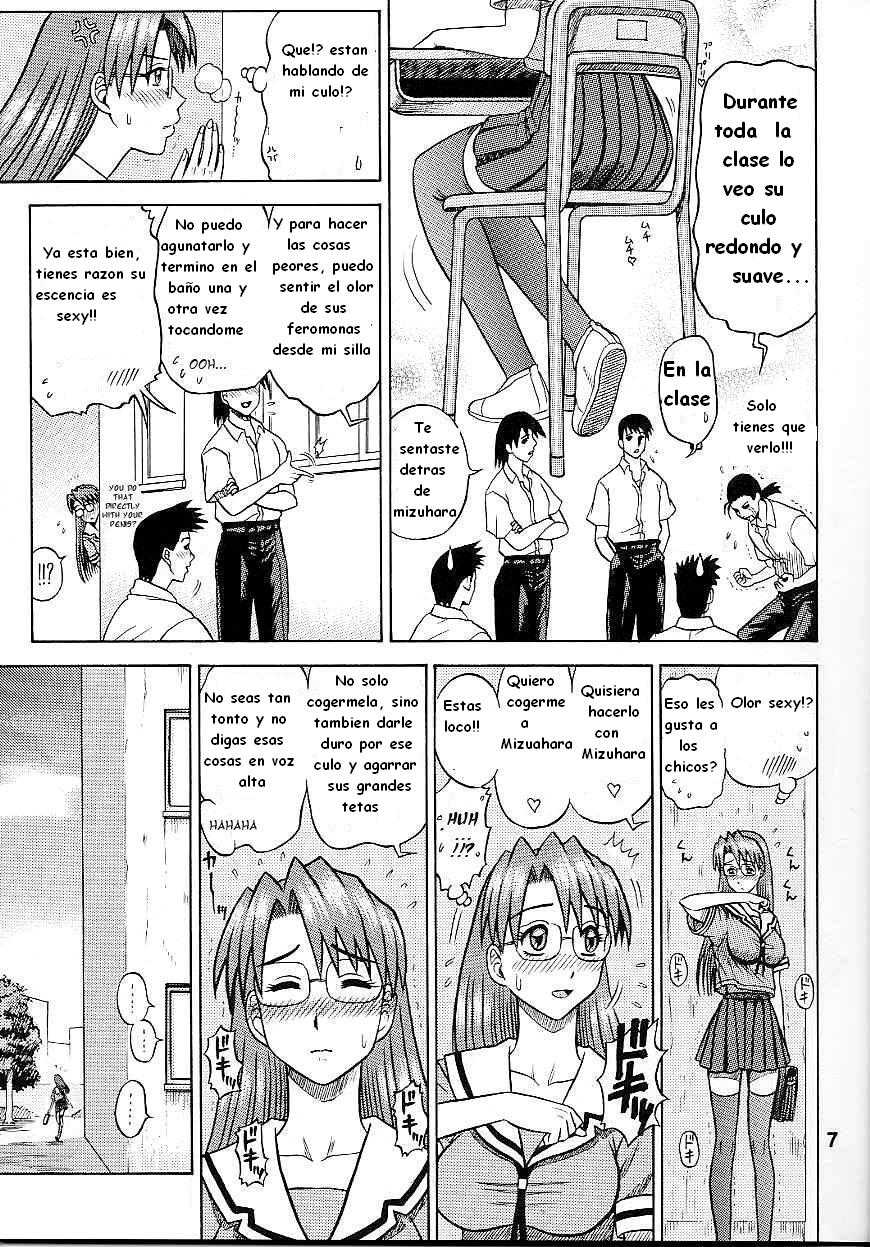 (C62) [Kaiten Sommelier (13.)] 14 Kaiten ASS Manga Daioh | El Culo de Mizuhara (Azumanga Daioh) [Spanish] [Biblioteca Hentai] - Page 6