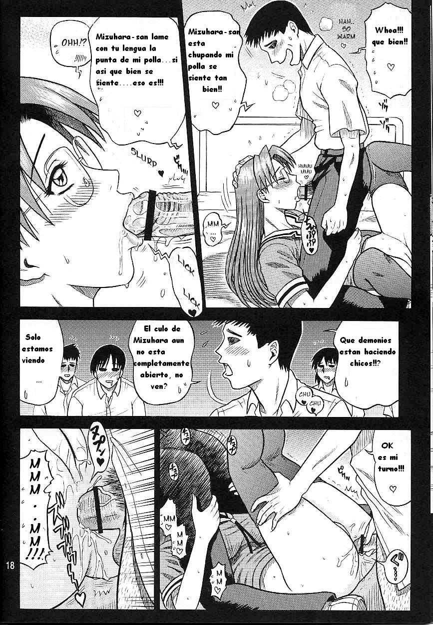 (C62) [Kaiten Sommelier (13.)] 14 Kaiten ASS Manga Daioh | El Culo de Mizuhara (Azumanga Daioh) [Spanish] [Biblioteca Hentai] - Page 17