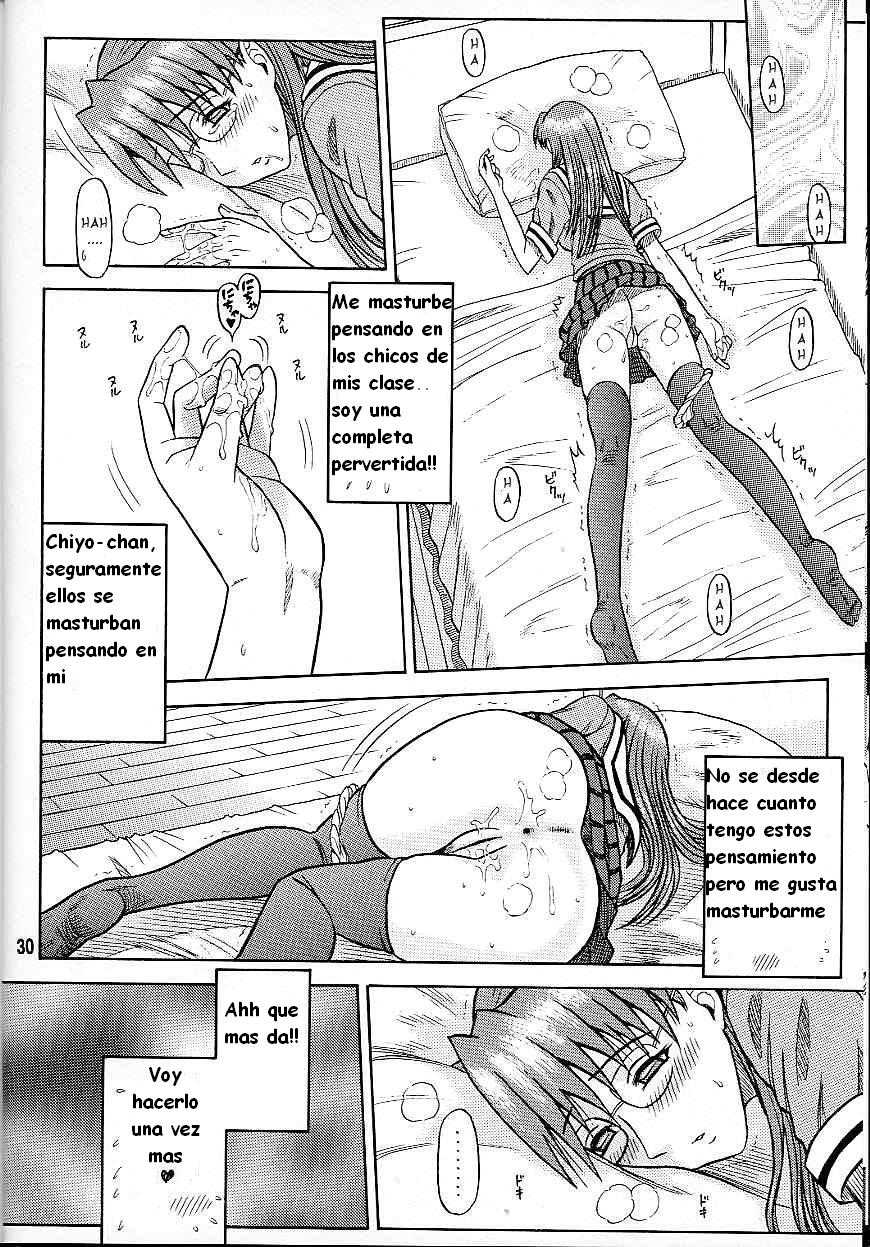 (C62) [Kaiten Sommelier (13.)] 14 Kaiten ASS Manga Daioh | El Culo de Mizuhara (Azumanga Daioh) [Spanish] [Biblioteca Hentai] - Page 29