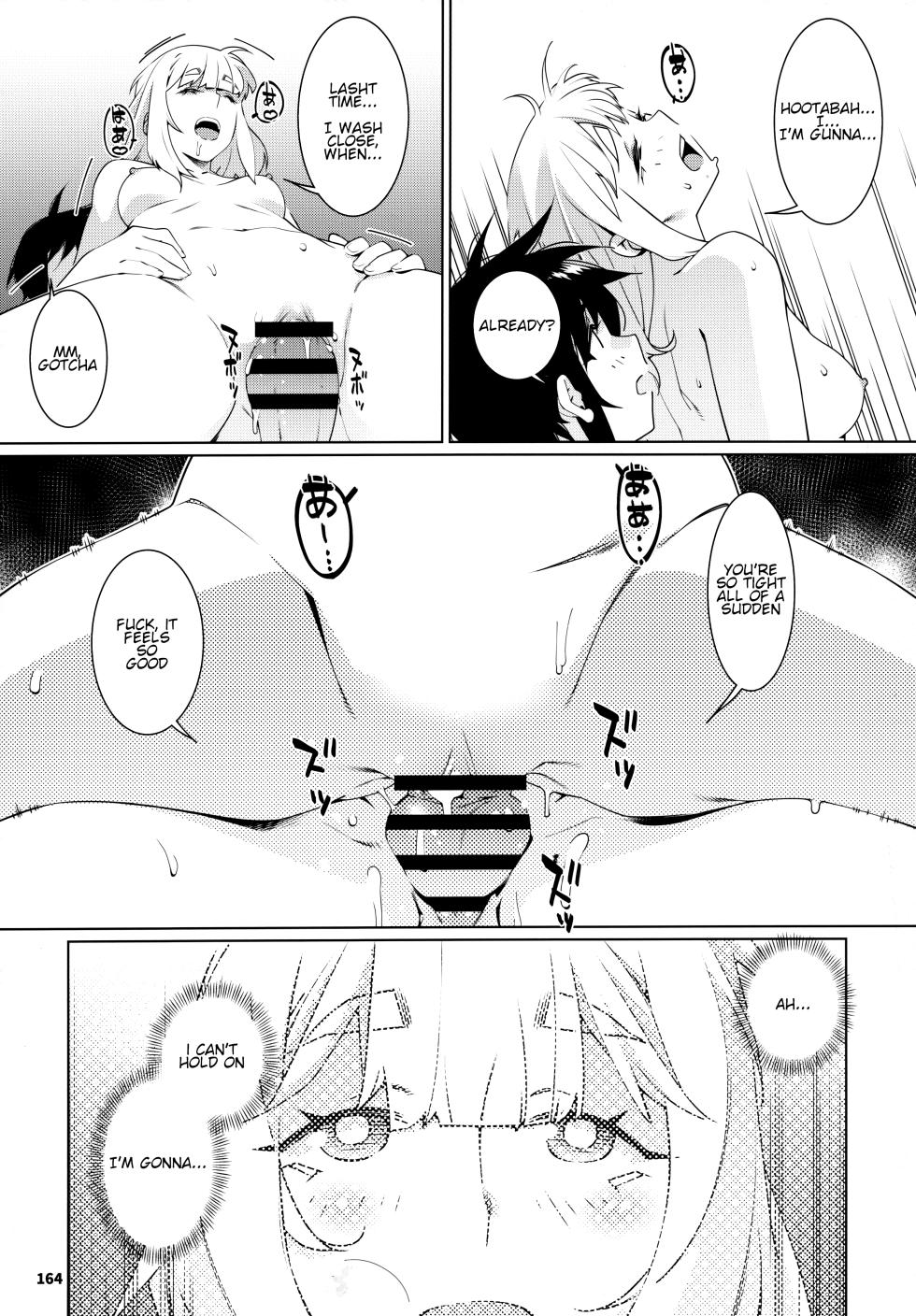 (COMITIA146) [Otonano Omochiya (Hirokawa)] Otonano Omochiya 23 - Page 18