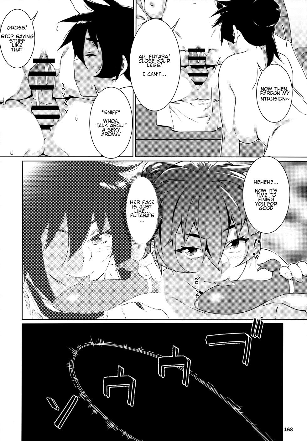 (COMITIA146) [Otonano Omochiya (Hirokawa)] Otonano Omochiya 23 - Page 22