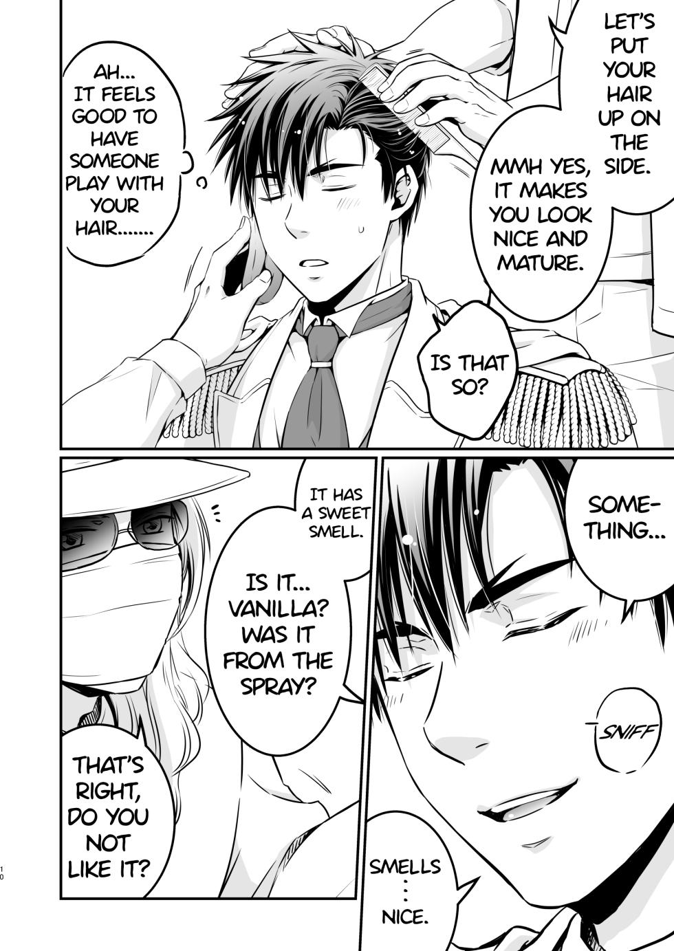 [Viva Mikinosuke (Katazaki Miki)] Suikan Rape AV Kikaku no Satsuei to wa Shirazu ni, 1 I fell asleep without knowing that I was being filmed for an AV project 1 (Kuroko no Basket) [English] [Decensored] [Digital] - Page 10