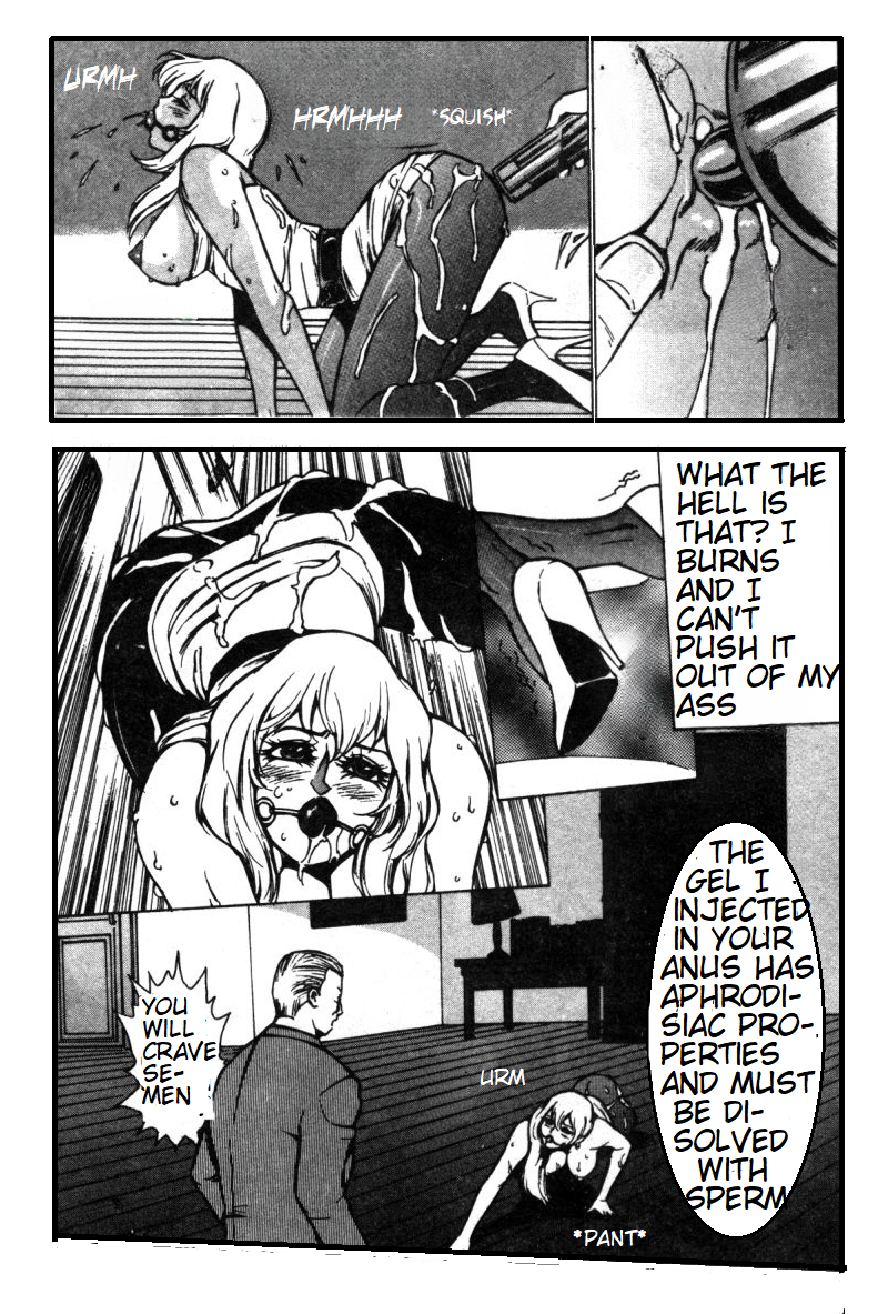 [REWRITE]sm couple anal cloudy fuck (taken from [Anthology] Hakudaku Bijiri Musume) (english) - Page 4