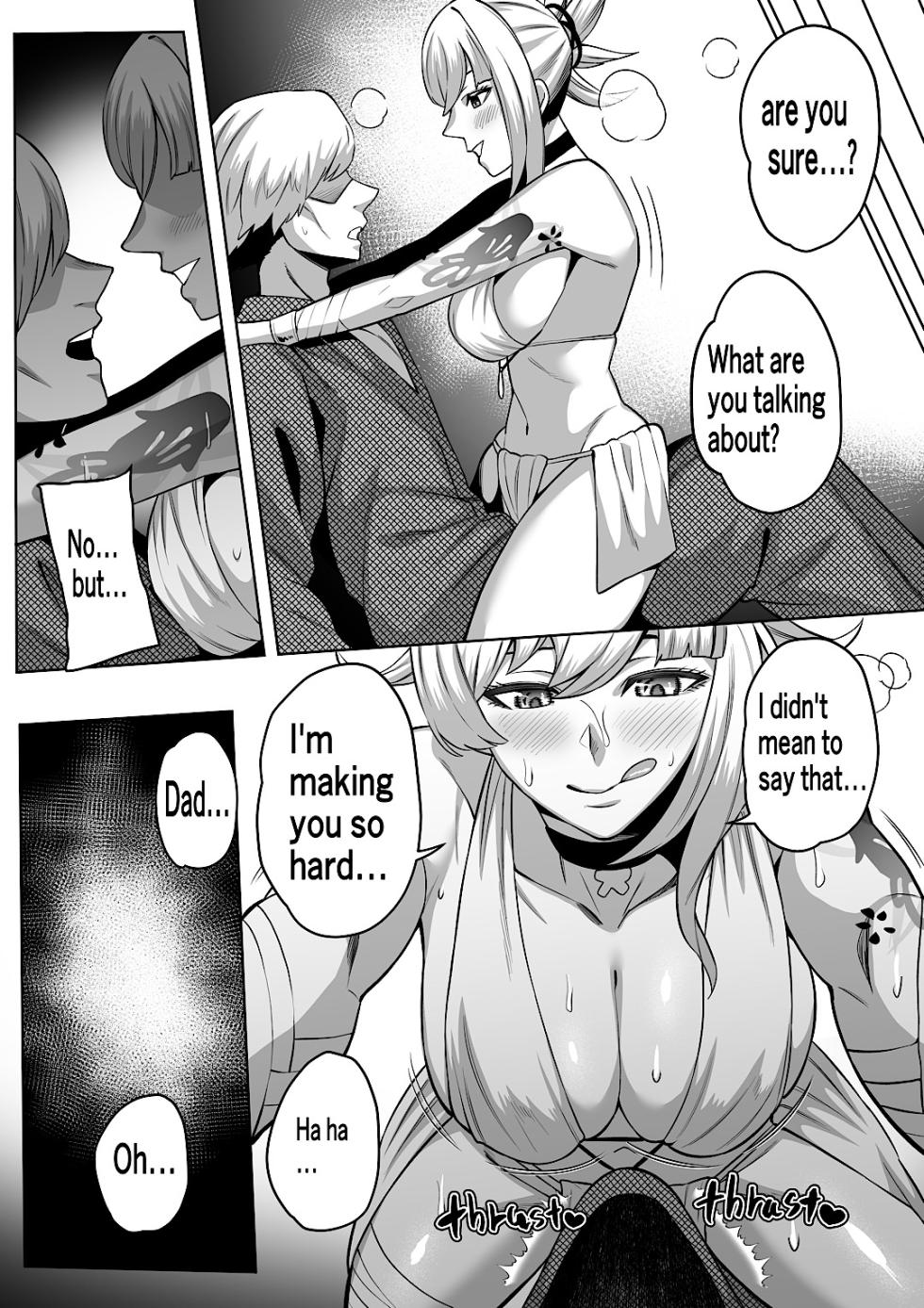 [Imajin Kouji] Yoimiya (Genshin Impact) [Japanese, English] - Page 15