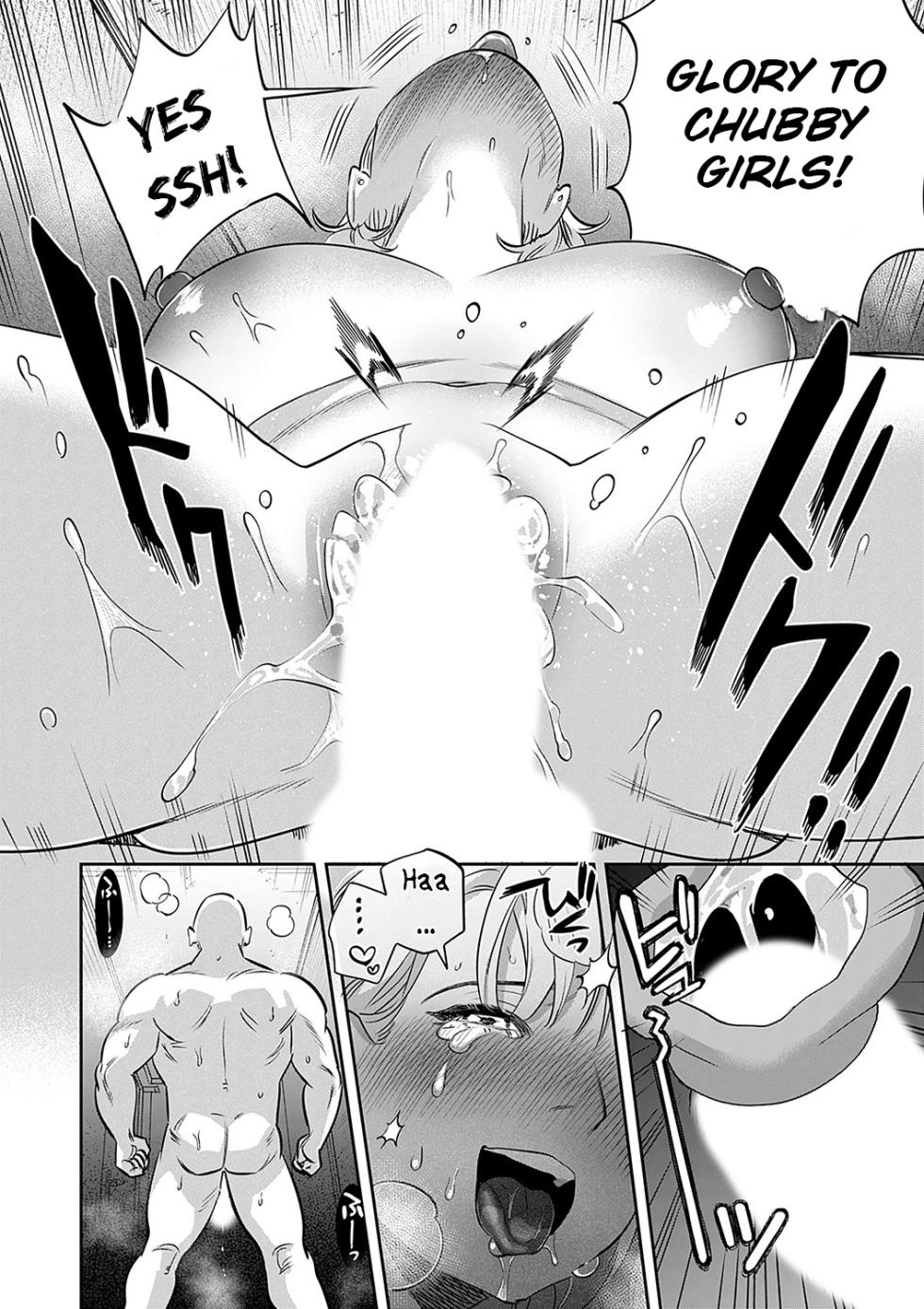 [Chimeda] Tamada Akihisa no Sex Journey 〜Kairaku de Goukan wo Tatakikome〜 Dai Ni Wa Fuko ni Ushikatsu Chinpo ka na (COMIC Magnum Vol. 171) [English] [BSN] - Page 18