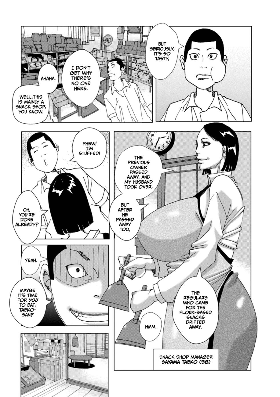 [Jeanne DA'ck] Dakachinya Dai 1-ten | Unusual Small-time Snack Shop Store Number One (WEB Ban COMIC Gekiyaba! Vol. 179) [English] [CulturedCommissions] - Page 4