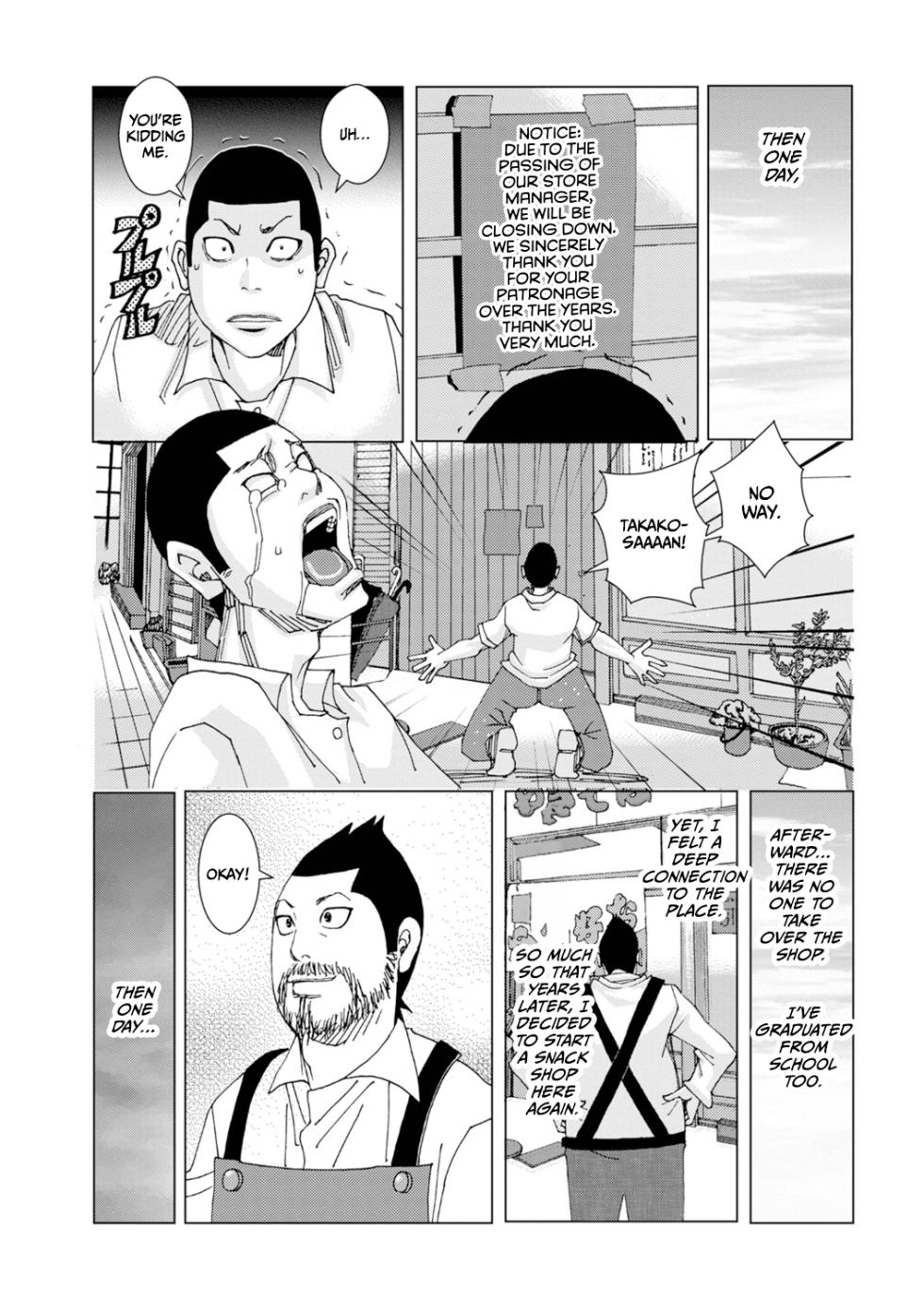 [Jeanne DA'ck] Dakachinya Dai 1-ten | Unusual Small-time Snack Shop Store Number One (WEB Ban COMIC Gekiyaba! Vol. 179) [English] [CulturedCommissions] - Page 17