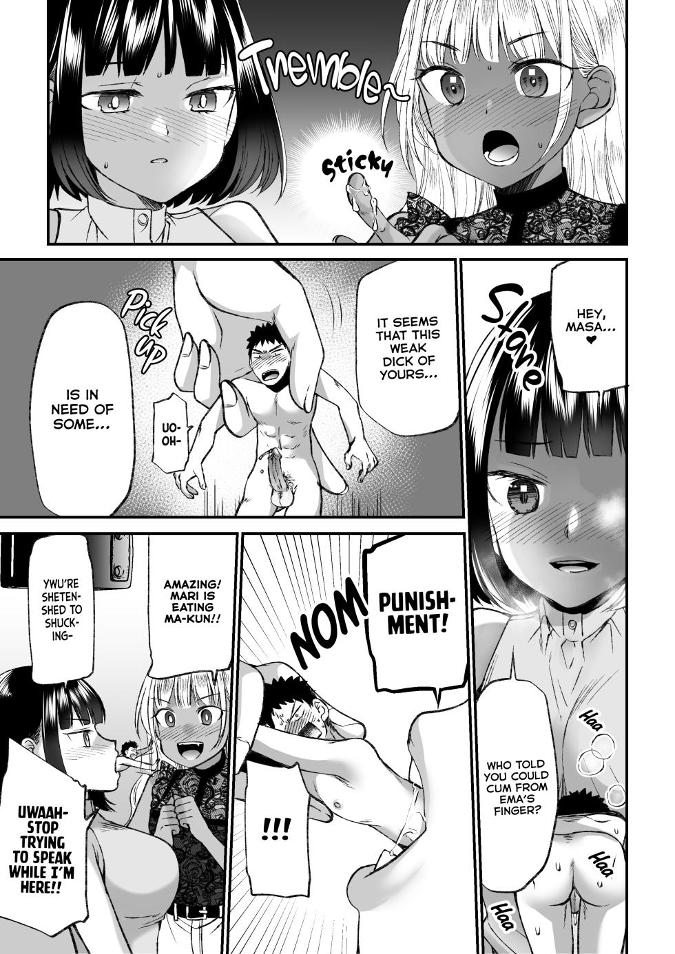 [I-Raf-you (Sakura Hanatsumi)] Mamama-magic! (Microne Magazine Vol. 66) [English] [Decensored] [Digital] - Page 9