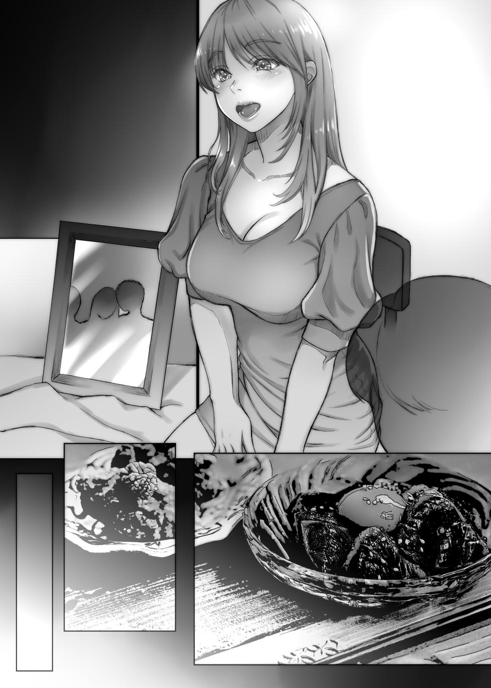 [Sonna no ato no Matsuri janai desuka (Morino.)] 3-nenme no Uwaki Onna Otto no Shinyuu no Kodane o Shiboru. - Page 39